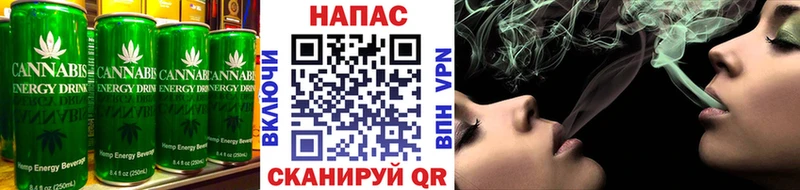 Cannafood марихуана  Пошехонье 