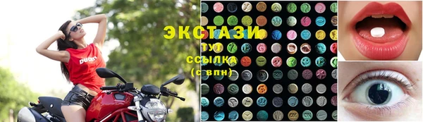 кокаин премиум Арсеньев