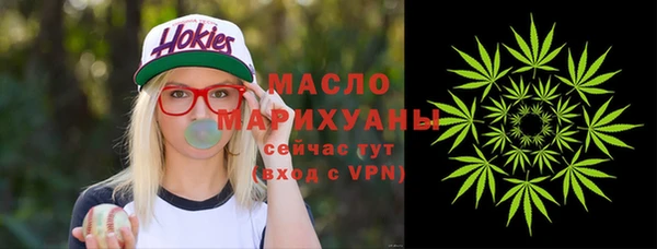 гидропоника Армянск