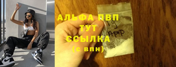 МДПВ Аркадак
