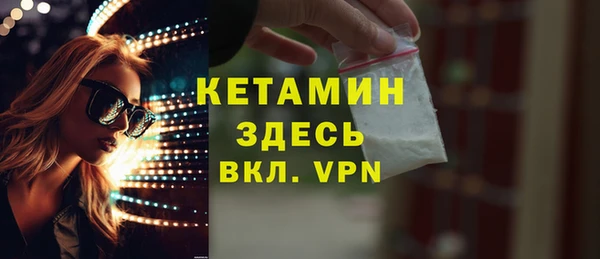 МДПВ Аркадак