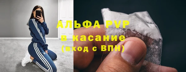гидропоника Армянск