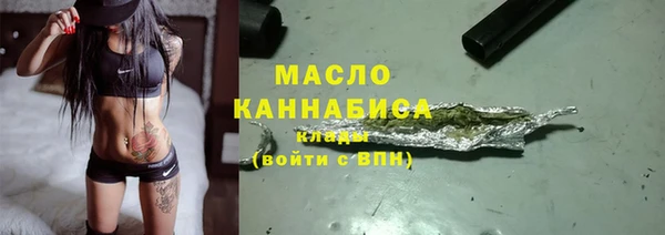 гидропоника Армянск
