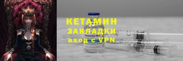 МДПВ Аркадак