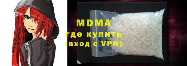 МДПВ Аркадак