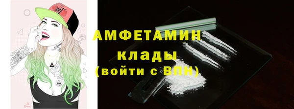 МДПВ Аркадак