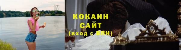 гидропоника Армянск