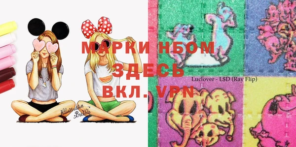 МДПВ Аркадак