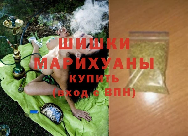 гидропоника Армянск