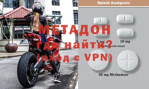 МДПВ Аркадак