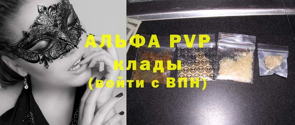 МДПВ Аркадак