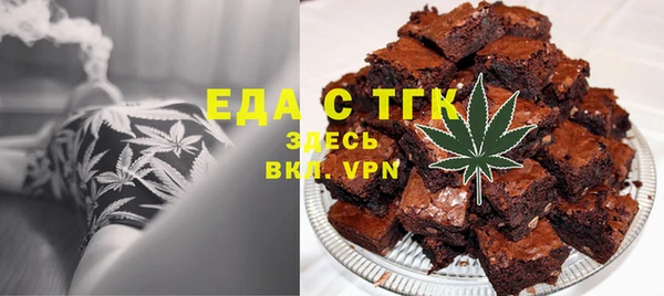 гидропоника Армянск