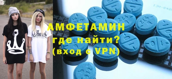 МДПВ Аркадак