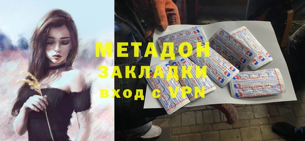 гидропоника Армянск