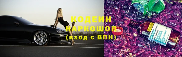 гидропоника Армянск