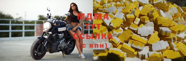 МДПВ Аркадак