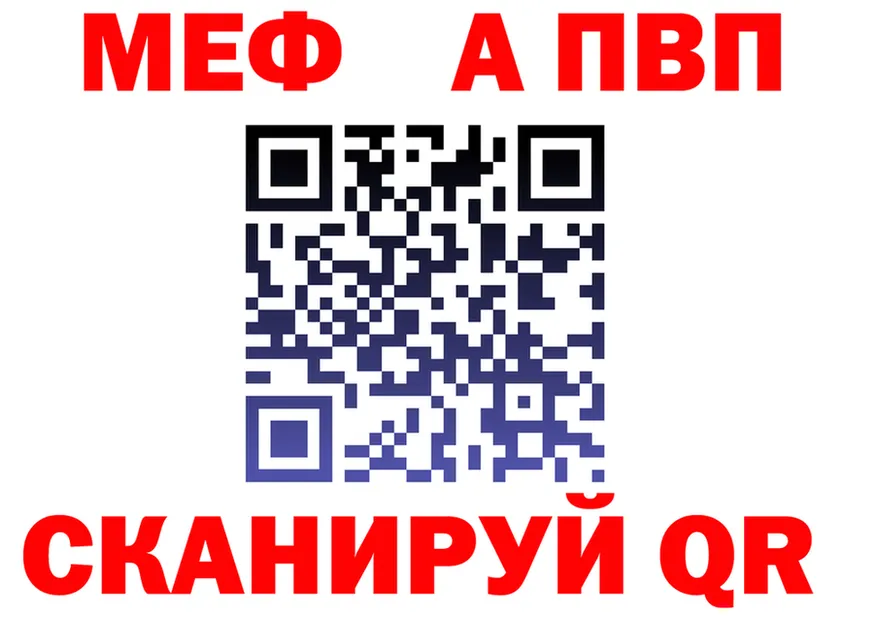 Цена наркотиков это формула Пошехонье